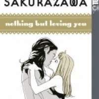  ����� Nothing But Loving You <small>Story & Art</small> 